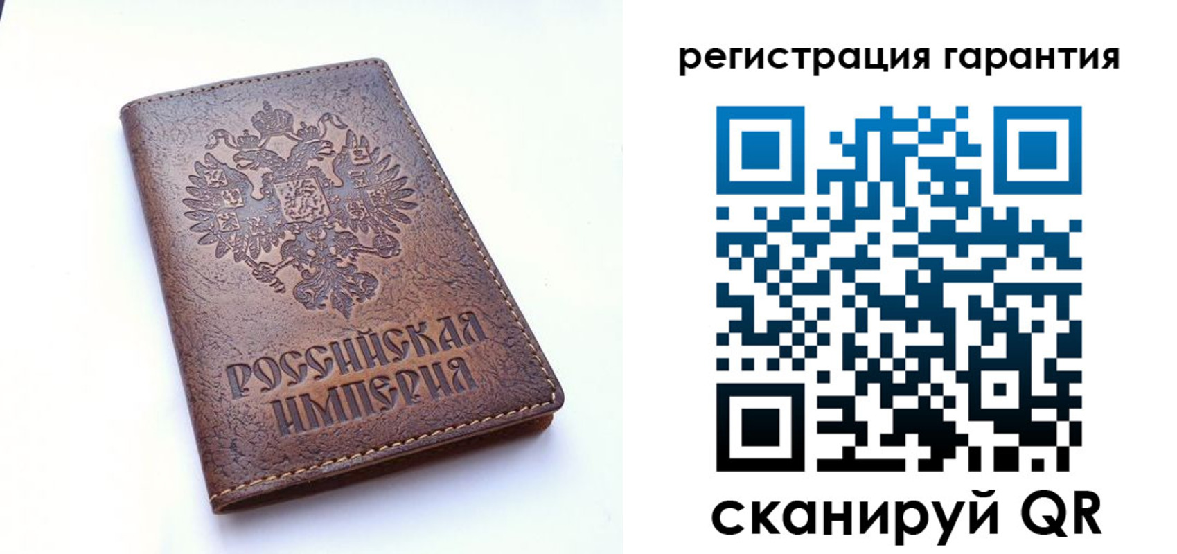 прописка регистрация в Покрове
